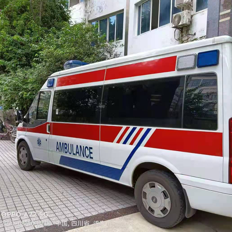 开阳重症转院救护车出租